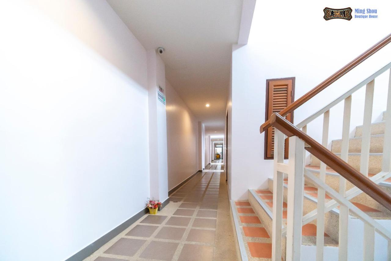 Ming Shou Boutique House Guest house 2*