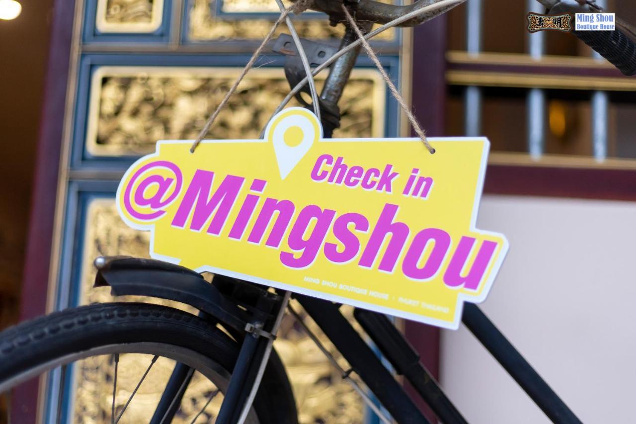 Ming Shou Boutique House Guest house 2*
