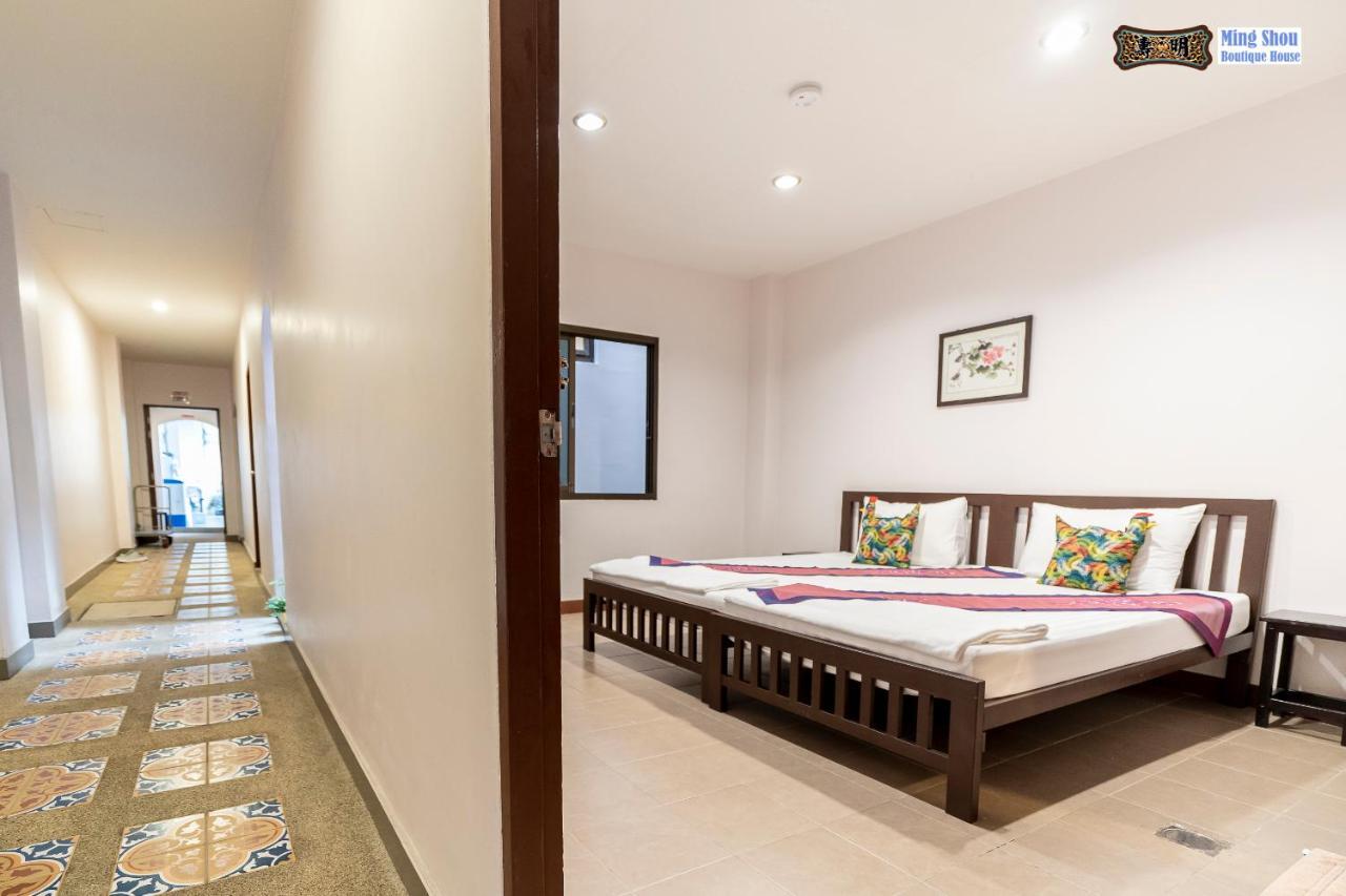 Guest house Ming Shou Boutique House Phuket