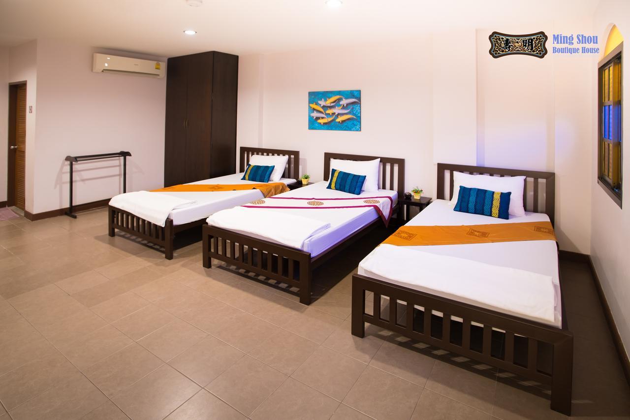 Ming Shou Boutique House Guest house 2*